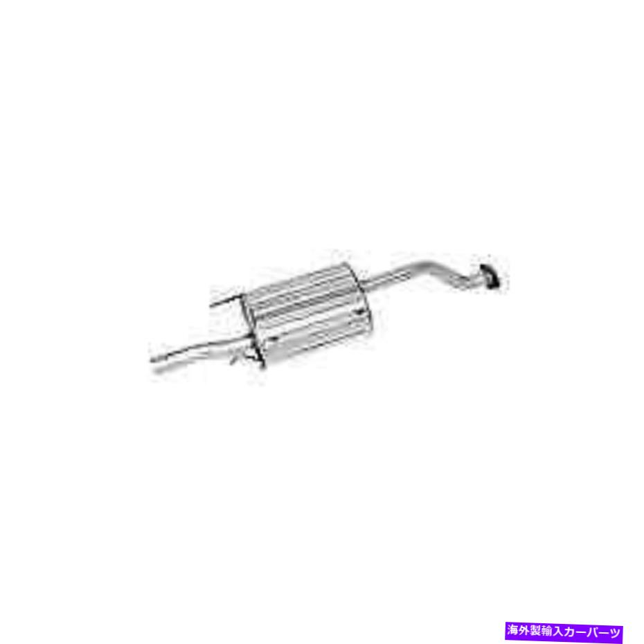 マフラー ウォーカーエキゾースト18558 soundfxダイレクトフィットエキゾーストマフラー Walker Exhaust 18558 SoundFX Direct Fit Exhaust Muffler【並行輸入品】