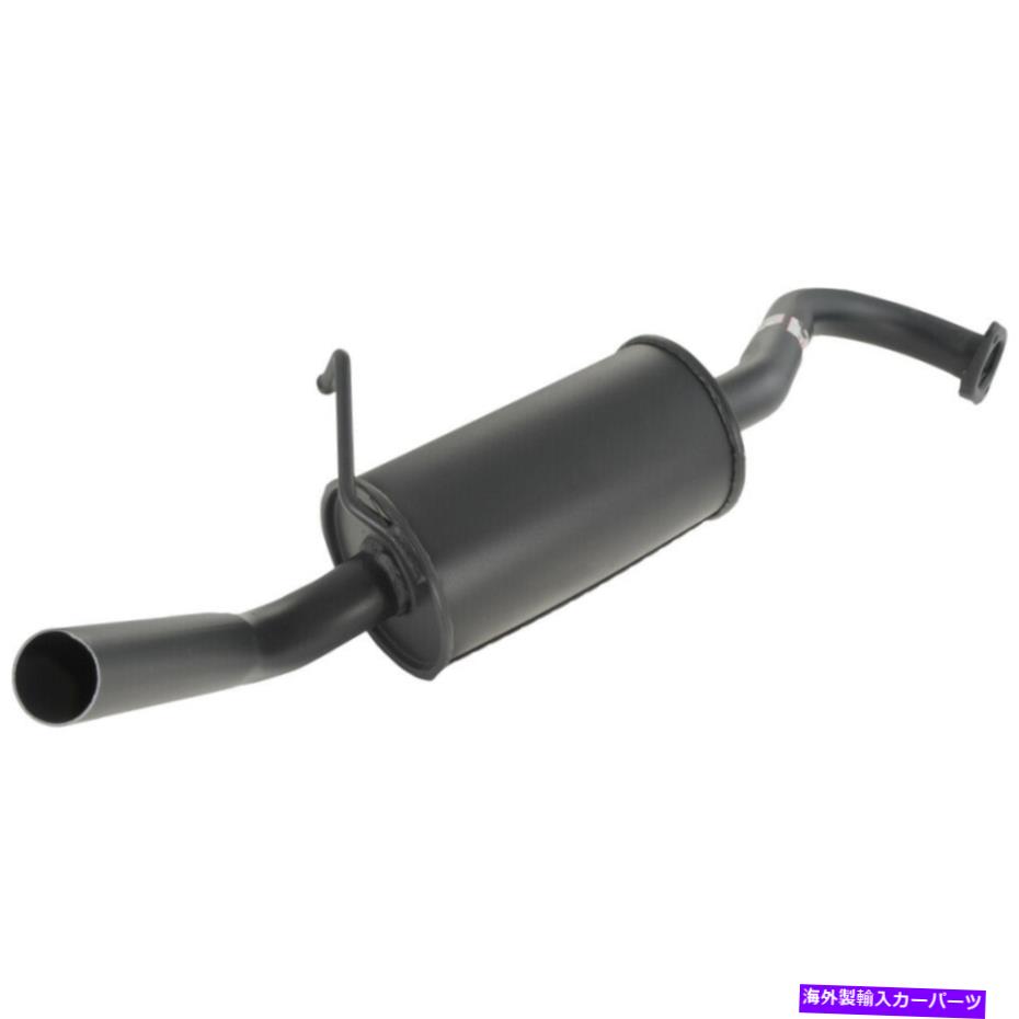 マフラー 96-00インフィニティ日産パスファインダーQX4 54084の排気マフラーアセンブリ Exhaust Muffler Assembly For 96-00 Infiniti Nissan Pathfinder QX4 54084【並行輸入品】