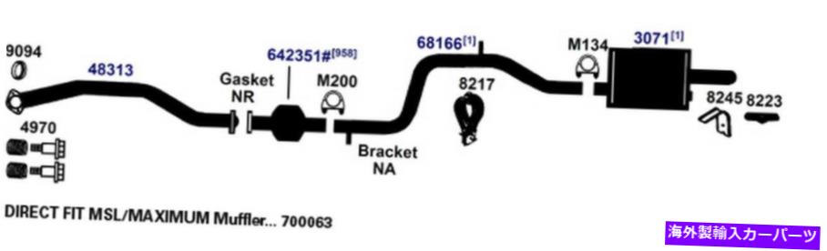 マフラー 2016-AFエキゾーストマフラーは1992-1994 GMC Safariに適合します 2016-AF Exhaust Muffler Fits 1992-1994 GMC Safari【並行輸入品】