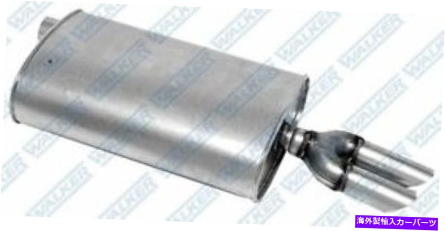 マフラー 直接フィットマフラーウォーカー18441 Direct Fit Muffler Walker 18441【並行輸入品】