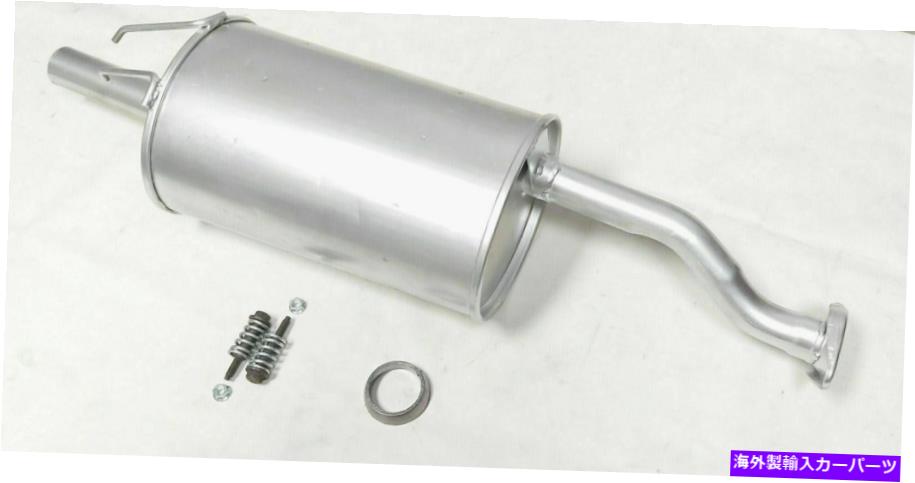 マフラー 適合：2013年と2014 Acura ILX 2.0Lリアマフラー Fits: 2013 & 2014 Acura ILX 2.0L Rear Muffler【並行輸入品】