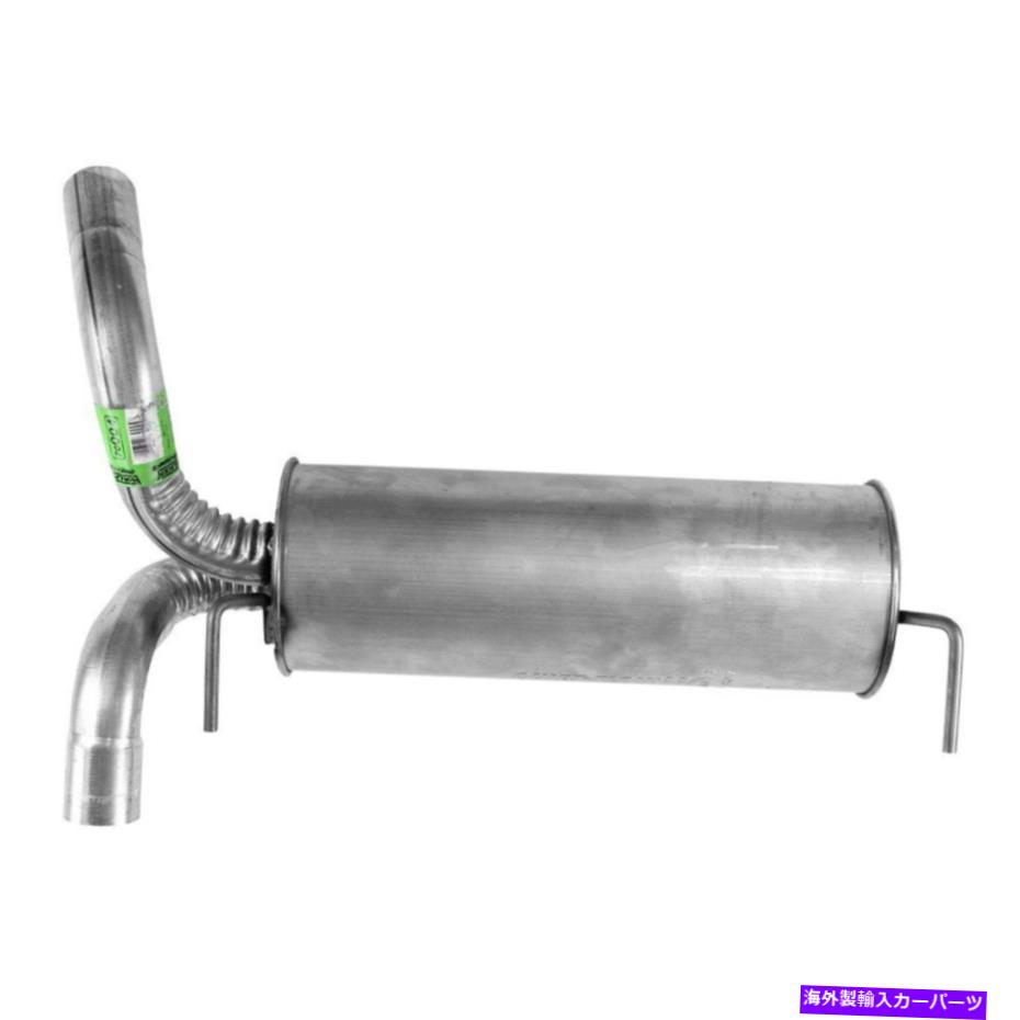 マフラー ビュイックベラノ12-17エキゾーストマフラーとパイプアセンブリ静かなフローステンレス For Buick Verano 12-17 Exhaust Muffler and Pipe Assembly Quiet-Flow Stainless【並行輸入品】