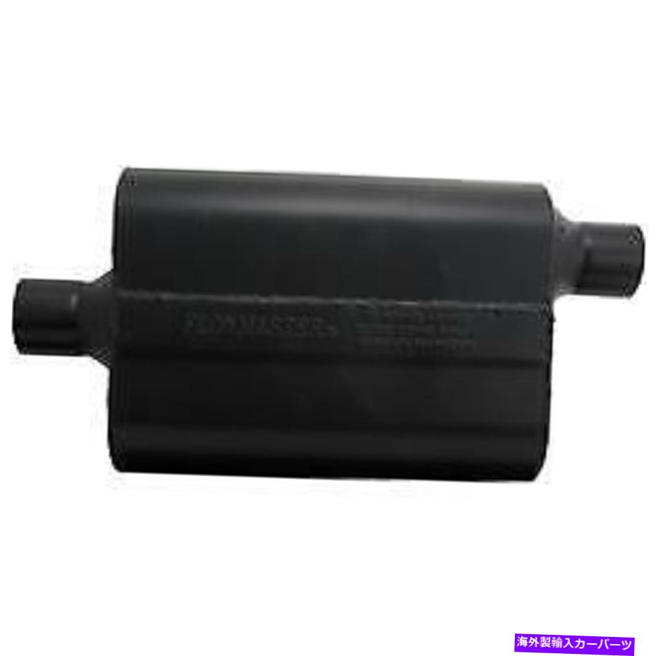 マフラー Flowmaster 942447 Muffler Super 44 Series 2 1/4 In Inlet/2 1/4 In Outlet Flowmaster 942447 Muffler Super 44 Series 2 1/4 in Inlet/ 2 1/4 in Outlet【並行輸入品】