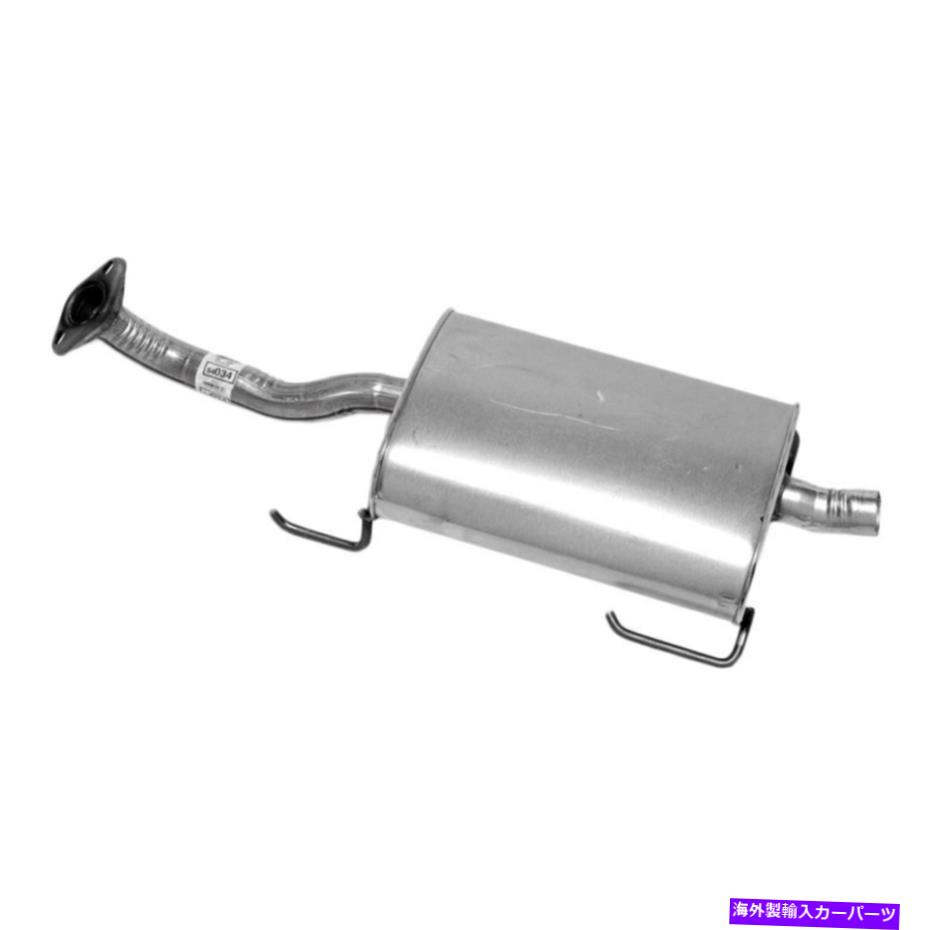 マフラー トヨタセリカ87-93エキゾーストマフラーとパイプアセンブリ静かなフローステンレス For Toyota Celica 87-93 Exhaust Muffler and Pipe Assembly Quiet-Flow Stainless【並行輸入品】
