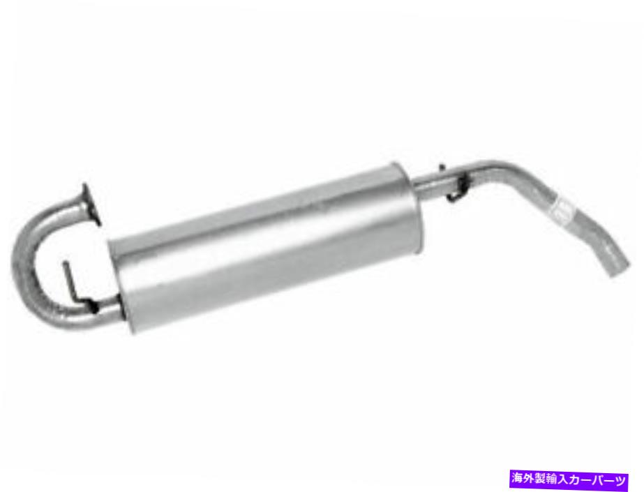 マフラー 98-00トヨタRAV4 2.0L 4 CYL YS12K2のマフラー Muffler For 98-00 Toyota RAV4 2.0L 4 Cyl YS12K2【並行輸入品】 59,730円