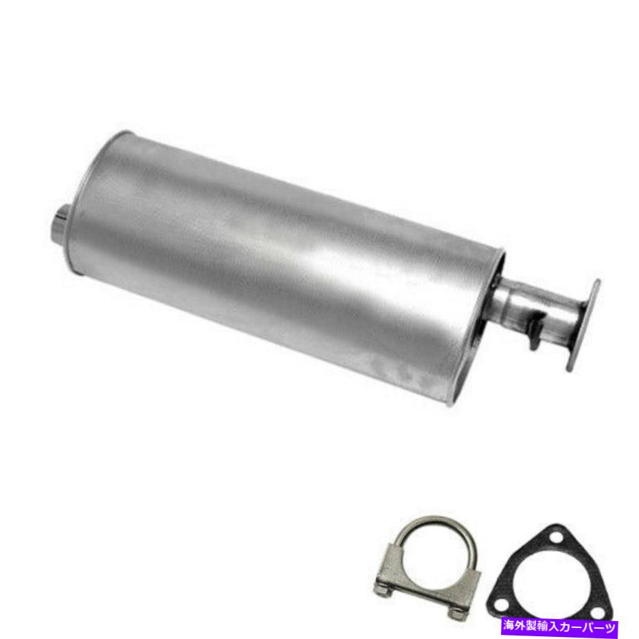 マフラー 排気マフラーフィット：2000-2005サファリヴァンアストロバン Exhaust Muffler fits: 2000 - 2005 Safari Van Astro Van【並行輸入品】