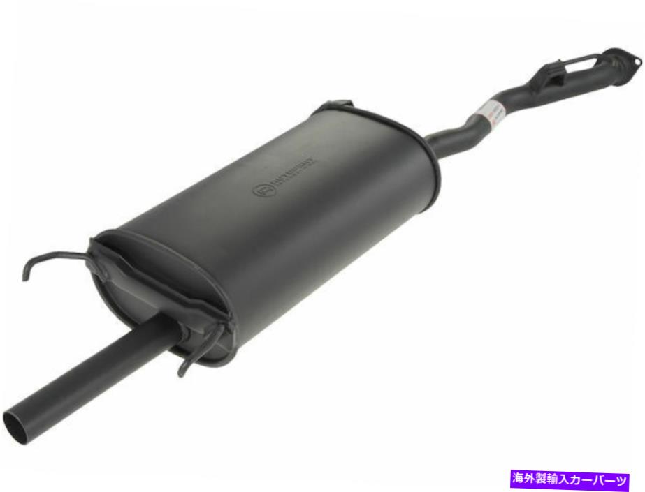 マフラー 1990年から1993年のホンダアコードマフラーリアAPI 21118KK 1992 1991 2.2L 4 Cyl For 1990-1993 Honda Accord Muffler Rear API 21118KK 1992 1991 2.2L 4 Cyl【並行輸入品】