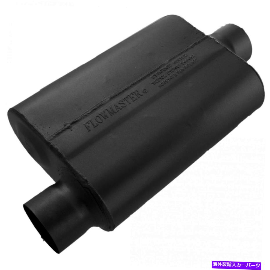 マフラー フローマスター43041 40シリーズマフラー3.00オフセットイン / 3.00センターアウトアグレッシブ Flowmaster 43041 40 Series Muffler 3.00 Offset In / 3.00 Center Out Aggressive【並行輸入品】