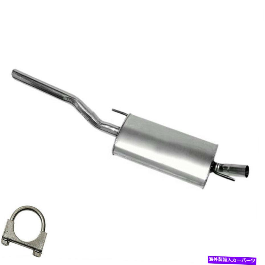マフラー 排気マフラーフィット：1993-1999 VW Jetta Exhaust Muffler fits: 1993 - 1999 VW Jetta【並行輸入品】