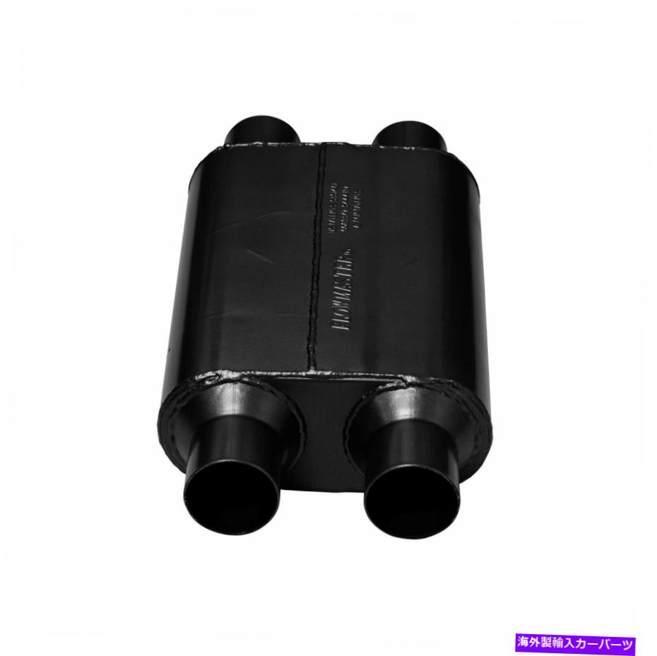 マフラー フローマスターオリジナル40シリーズマフラー2.5 Flowmaster Original 40 Series Muffler 2.5【並行輸入品】