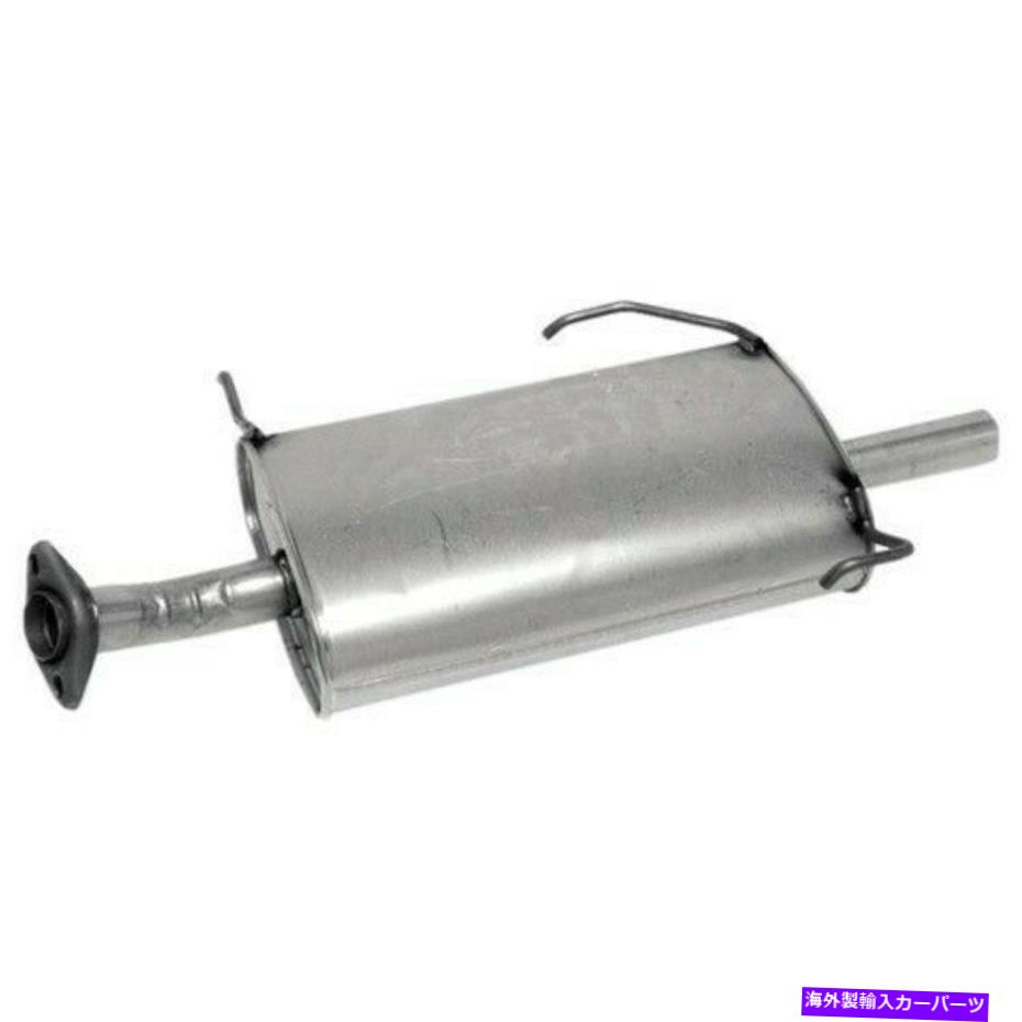 マフラー ウォーカー排気マフラーP/N：18567 Walker Exhaust Exhaust Muffler P/N:18567【並行輸入品】