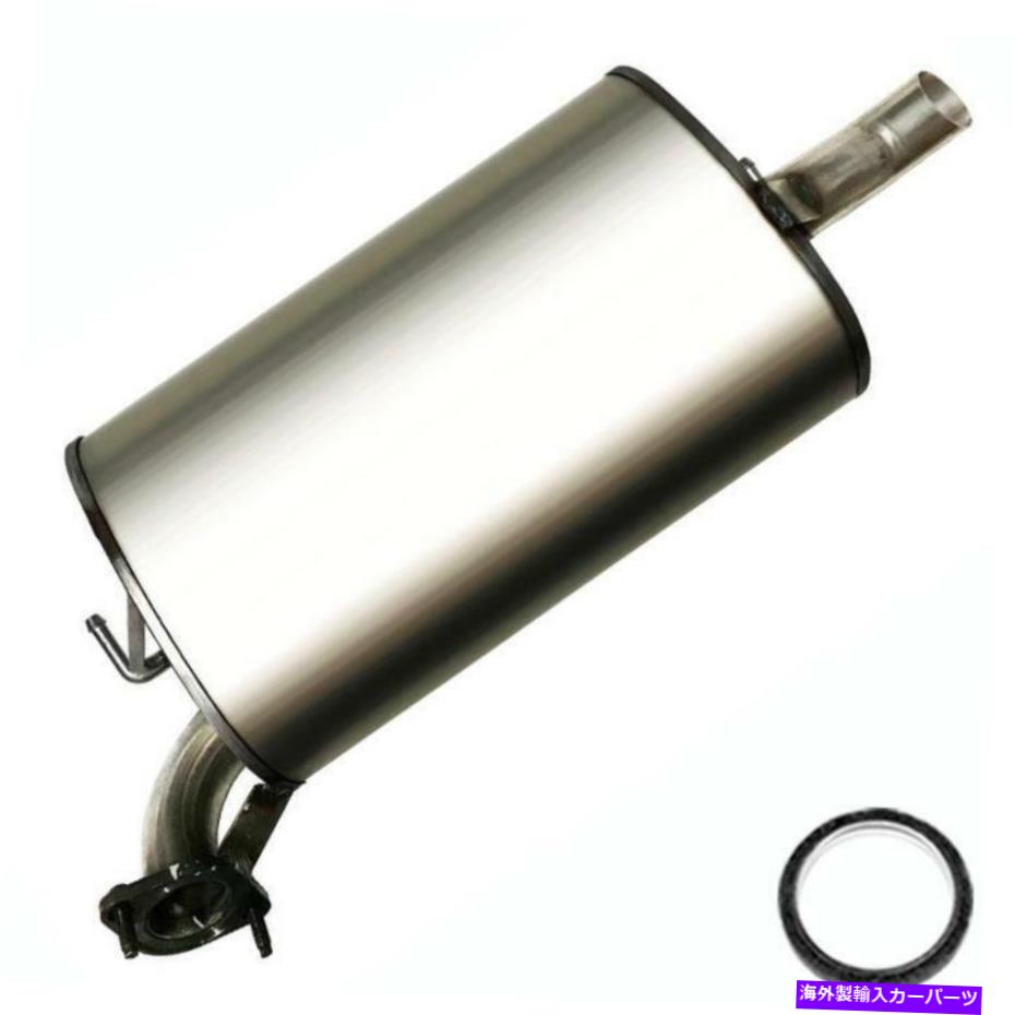 マフラー ダイレクトフィットリアエキゾーストマフラーフィット：2002-2003トヨタソララ2.4L Direct Fit Rear Exhaust Muffler fits: 2002-2003 Toyota Solara 2.4L【並行輸入品】