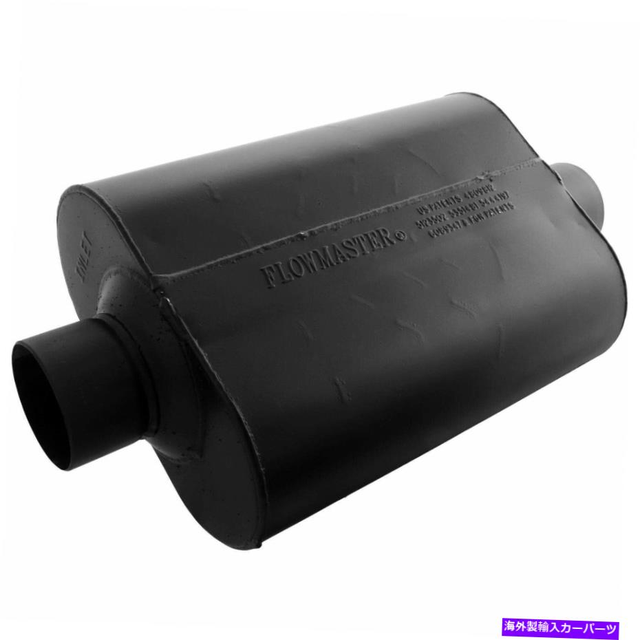 マフラー フローマスター943045スーパー44デルタフローマフラー Flowmaster 943045 Super 44 Delta Flow Muffler【並行輸入品】