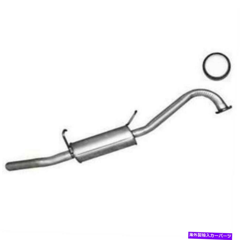マフラー 排気マフラーパイプフィット2001-2004日産パスファインダー2001-2003インフィニティQX4 Exhaust Muffler Pipe fits 2001-2004 Nissan Pathfinder 2001-2003 Infiniti QX4【並行輸入品】