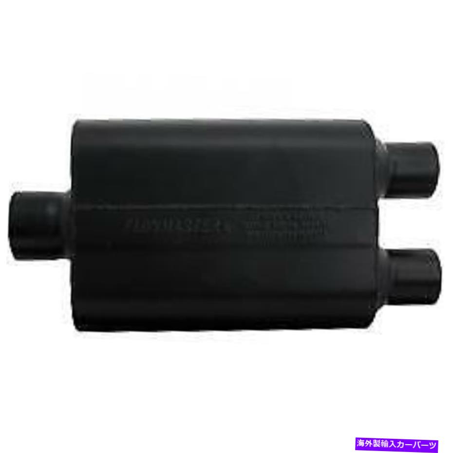 マフラー Flowmaster 9430452 Muffler Super 44 Series 3in Inlet/ Dual 2.5in Outlet Flowmaster 9430452 Muffler Super 44 Series 3in Inlet/ Dual 2.5in Outlet【並行輸入品】