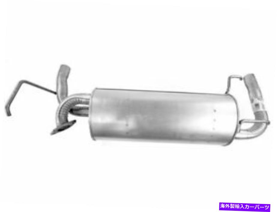 マフラー 2003年から2007年のリアマフラーNissan Murano 3.5L V6 2004 2005 2006 F846TC Rear Muffler For 2003-2007 Nissan Murano 3.5L V6 2004 2005 2006 F846TC【並行輸入品】