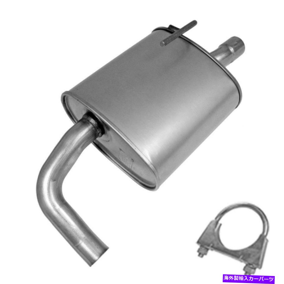 マフラー 右旅客側の排気マフラーフィット：2009-2015日産アルティマセダン2.5L Right Passenger Side Exhaust Muffler fits: 2009-2015 Nissan Altima Sedan 2.5L【並行輸入品】