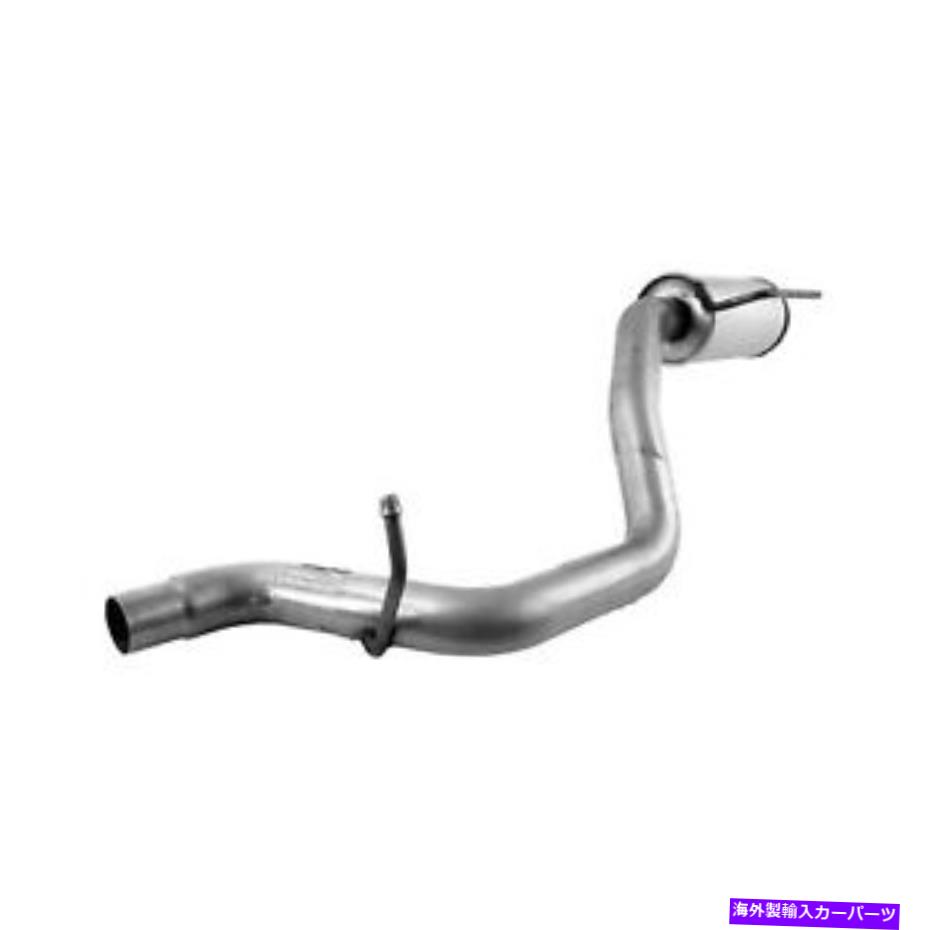 マフラー ウォーカー55564排気OEM Walker 55564 EXHAUST OEM【並行輸入品】