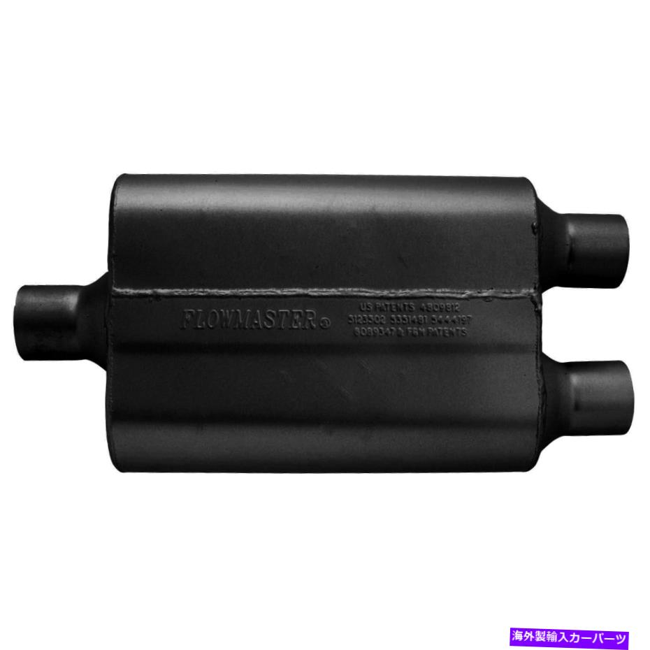 マフラー フローマスター40デルタフローマフラー-2.25センターイン / 2.25デュアルアウト - アグレッシブS Flowmaster 40 Delta Flow Muffler - 2.25 Center In / 2.25 Dual Out - Aggressive S【並行輸入品】
