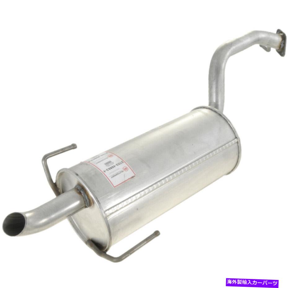 マフラー 00-04スバルレガシー54319の排気マフラーアセンブリ Exhaust Muffler Assembly For 00-04 Subaru Legacy 54319【並行輸入品】 57,475円