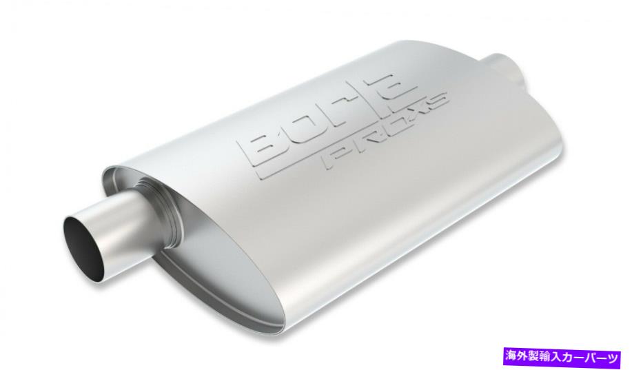 マフラー Borla 40344 Borla Pro XS Muffler Borla 40344 Borla Pro XS Muffler【並行輸入品】
