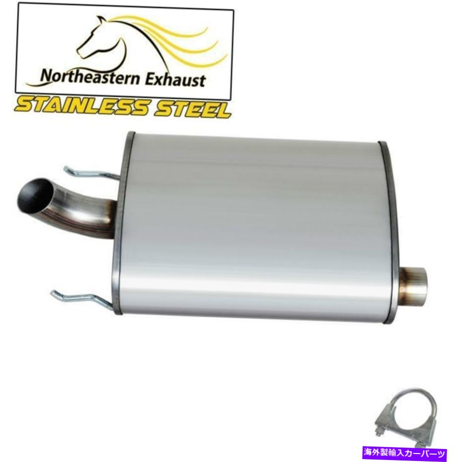 マフラー ステンレス鋼の排気マフラーフィット：ビュイック2005-2007魅力2005-2009ラクロス Stainless Steel Exhaust Muffler fits: Buick 2005-2007 Allure 2005-2009 Lacrosse【並行輸入品】