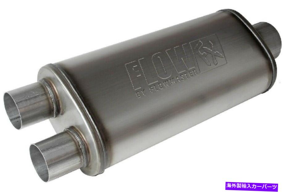 マフラー New Flowmaster FlowFX Oval Muffler、Natural 409 SS、18 \