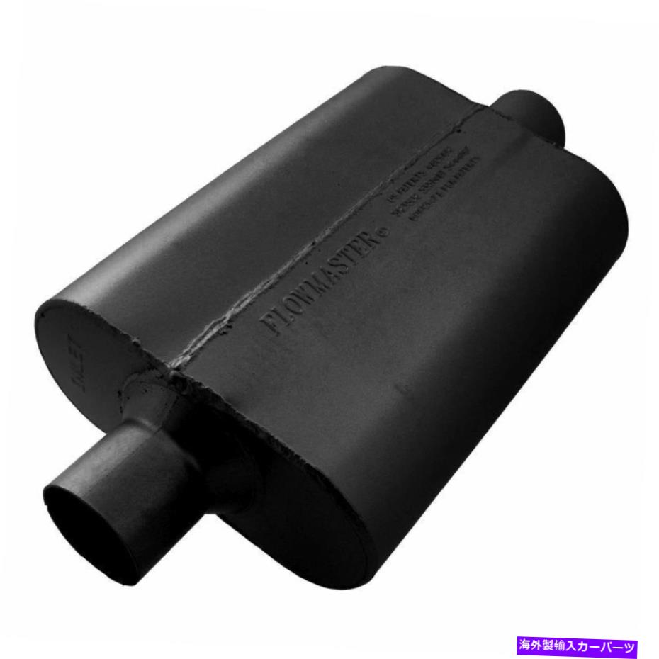 マフラー Flowmaster 942540 40シリーズデルタフローマフラー、センター/センター。アルミ酸塩 Flowmaster 942540 40 Series Delta Flow Muffler, Center/Center; Aluminized【並行輸入品】 58,443円