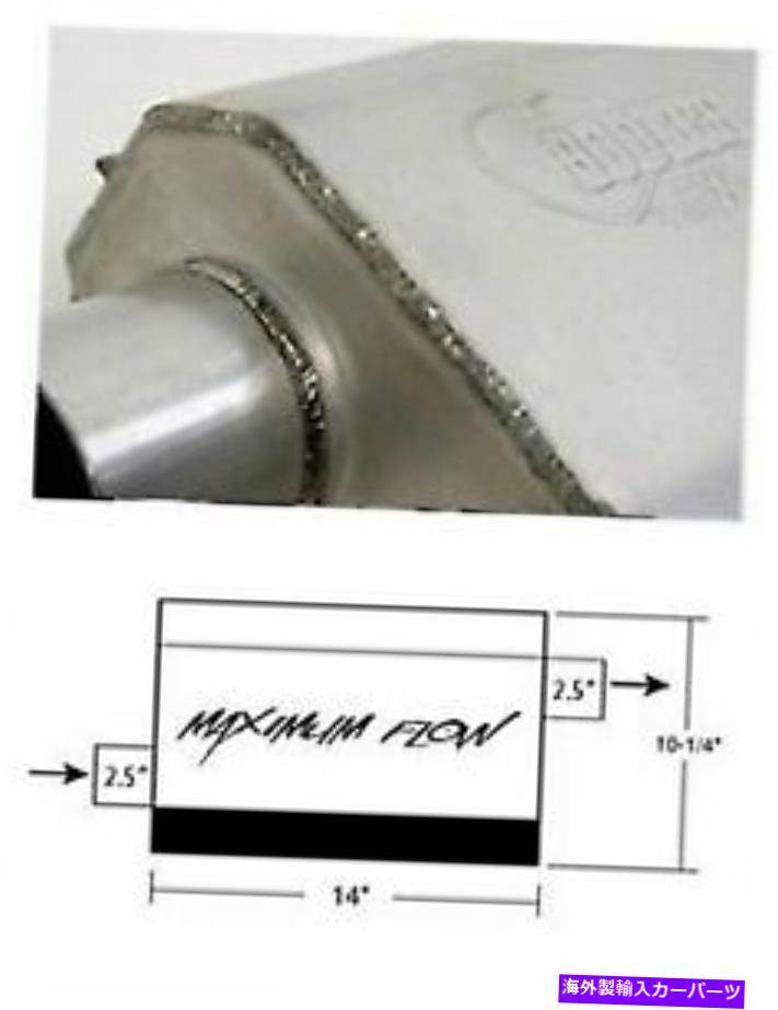 マフラー フッカーヘッダー21604HKR最大フローマフラー Hooker Headers 21604HKR Maximum Flow Muffler【並行輸入品】