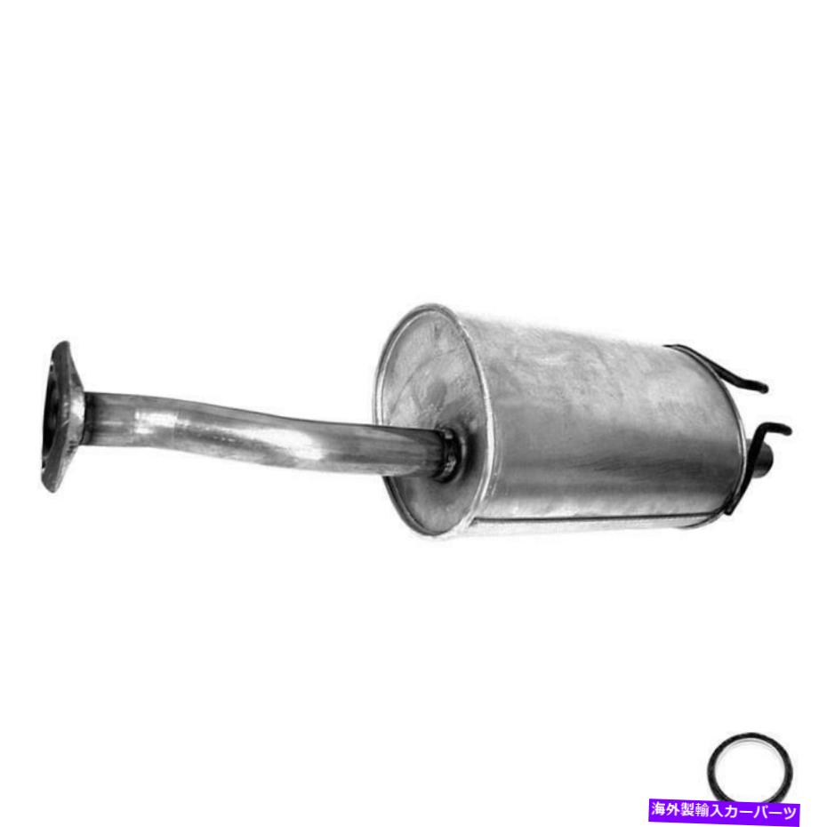 マフラー 排気マフラーテールパイプフィット：2006-2011ホンダシビック1.3L 1.8L Exhaust Muffler Tail Pipe fits: 2006-2011 Honda Civic 1.3L 1.8L【並行輸入品】