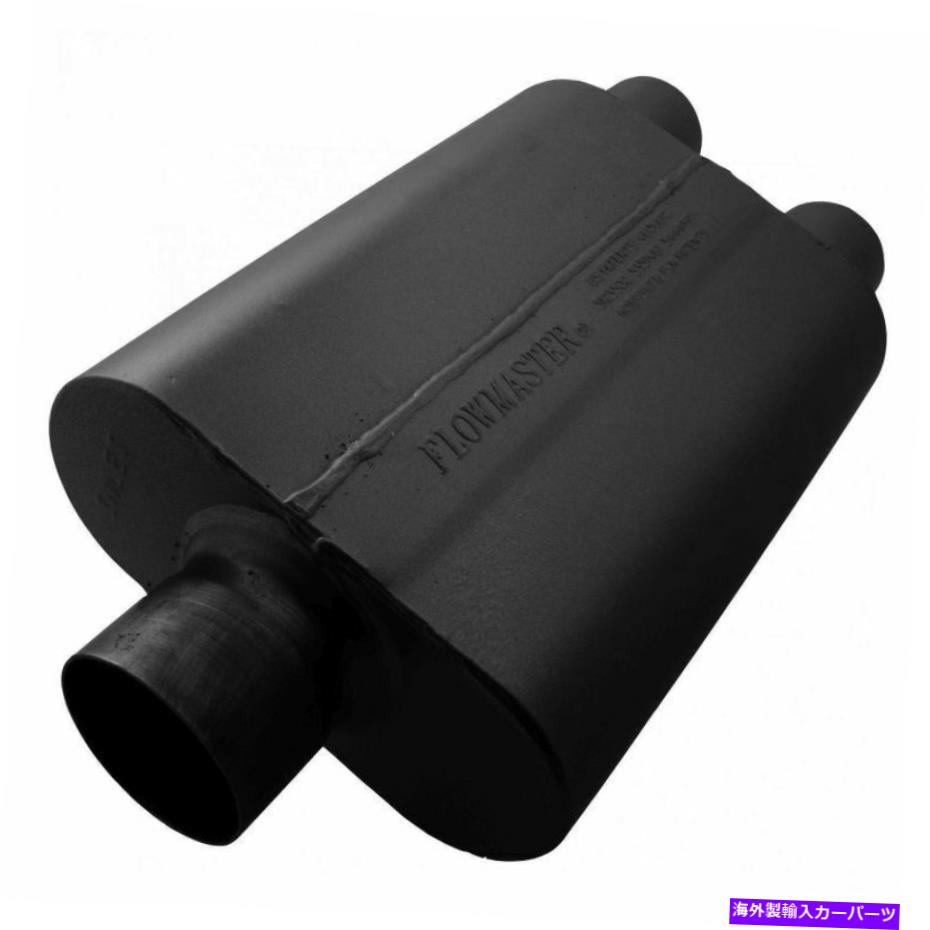 マフラー Flowmaster 80430402 40シリーズオリジナルマフラー、センター/デュアル。ステンレス Flowmaster 80430402 40 Series Original Muffler, Center/Dual; Stainless【並行輸入品】