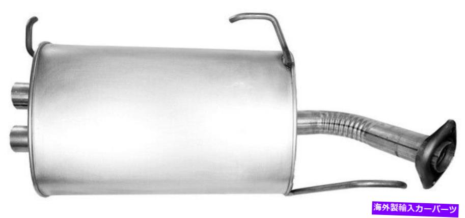 マフラー ウォーカー排気マフラーP/N：18964 Walker Exhaust Exhaust Muffler P/N:18964【並行輸入品】