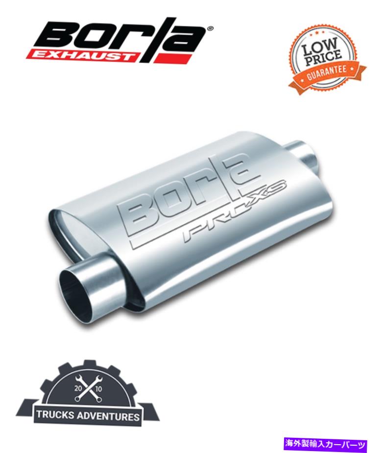 マフラー Borla 40359 Borla Proxs Muffler Borla 40359 Borla ProXS Muffler【並行輸入品】