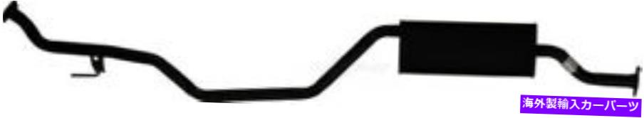 マフラー マフラーと排気パイプAssy Autopart International 2103-97622-9 Muffler And Exhaust Pipe Assy Autopart International 2103-97622-9【並行輸入品】