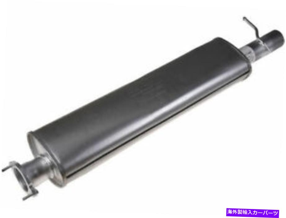 マフラー センターAPIマフラーはVolvo XC90 2005-2011 4.4L V8 93BKSPに適合します Center API Muffler fits Volvo XC90 2005-2011 4.4L V8 93BKSP【並行輸入品】