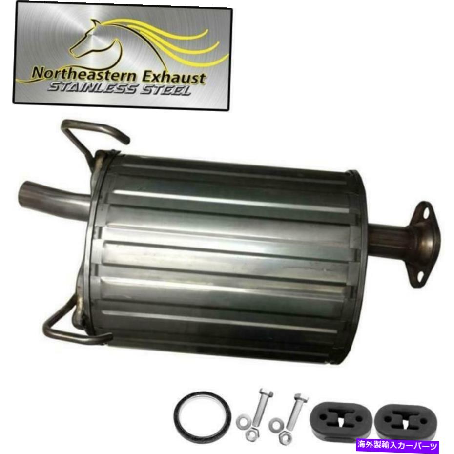 マフラー ハンガー +ボルト付きステンレス鋼リアエキゾーストマフラーフィット：97-01ホンダCRV Stainless Steel Rear Exhaust Muffler with Hangers + Bolts fits: 97-01 Honda CRV【並行輸入品】