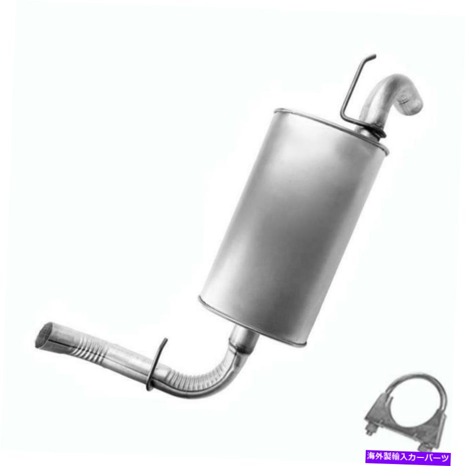 マフラー ダイレクトフィットリアエキゾーストマフラーフィット：2000-2005ダッジネオン2.0L Direct Fit Rear Exhaust Muffler fits: 2000-2005 Dodge Neon 2.0L【並行輸入品】