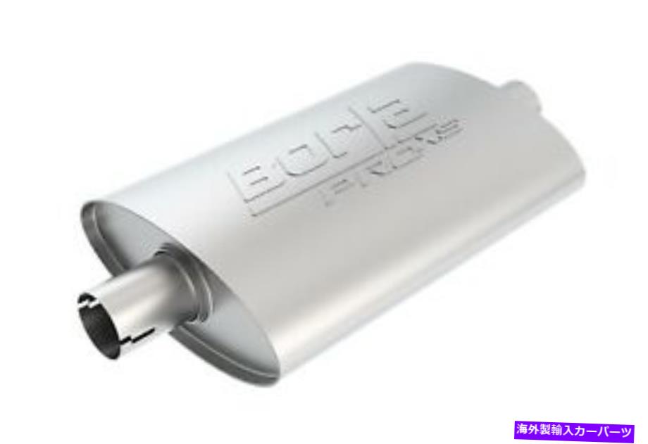 マフラー Borla 400495 Borla Pro XS Muffler Borla 400495 Borla Pro XS Muffler【並行輸入品】