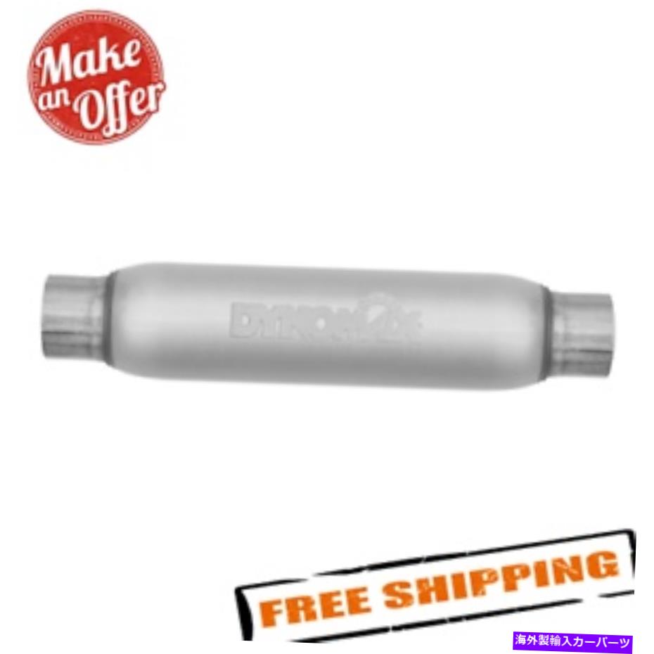 マフラー Dynomax 24236レースシリーズ弾丸 - ラウンドエキゾーストマフラー Dynomax 24236 Race Series Bullet - Round Exhaust Muffler【並行輸入品】