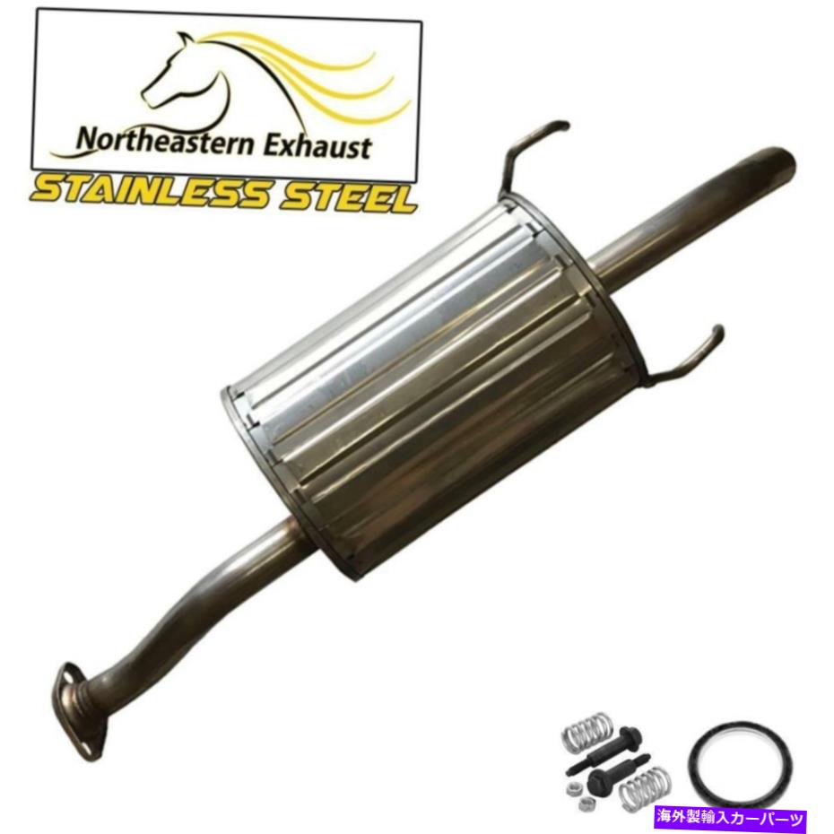 マフラー ステンレス鋼排気マフラーテールパイプフィット：01-03 EL 2001-05 CIVIC 1.7L Stainless Steel Exhaust Muffler TailPipe fits: 01-03 EL 2001-05 Civic 1.7L【並行輸入品】