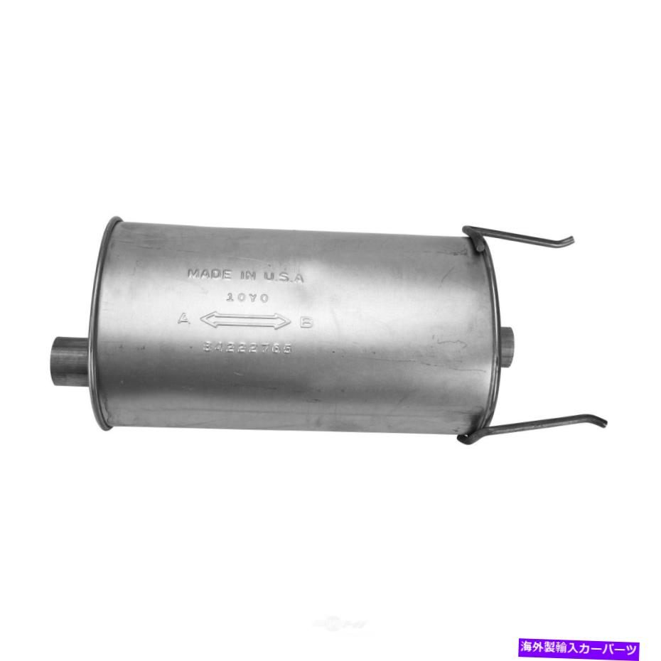 マフラー エキゾーストマフラーLX、ワゴンAPエキゾースト3463フィット1991ホンダアコード Exhaust Muffler-LX, Wagon AP Exhaust 3463 fits 1991 Honda Accord【並行輸入品】 56,628円