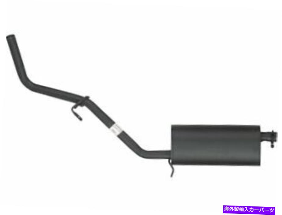 マフラー 00-04日産フロンティア2.4L 4 cyl rwd kb14j6のリアマフラー Rear Muffler For 00-04 Nissan Frontier 2.4L 4 Cyl RWD KB14J6【並行輸入品】