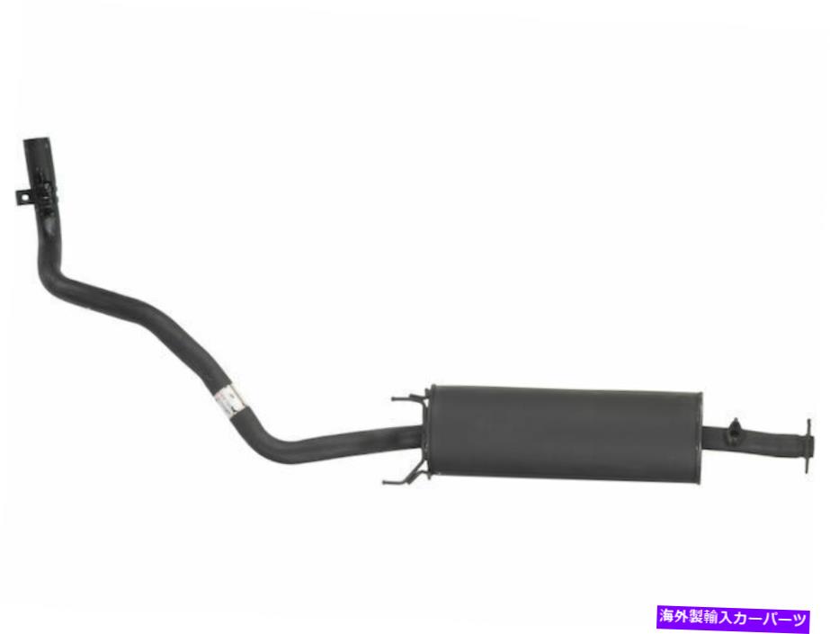 マフラー 1994年から1995年のトヨタ4runnerマフラーリアAPI 36951bq 3.0l V6 3vz-e For 1994-1995 Toyota 4Runner Muffler Rear API 36951BQ 3.0L V6 3VZ-E【並行輸入品】