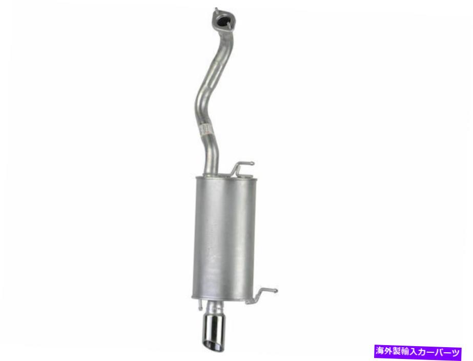 マフラー 2009-2012の日産セントラマフラーリアAPI 39145ZP 2010 2011 2.0L 4 Cyl SR For 2009-2012 Nissan Sentra Muffler Rear API 39145ZP 2010 2011 2.0L 4 Cyl SR【並行輸入品】