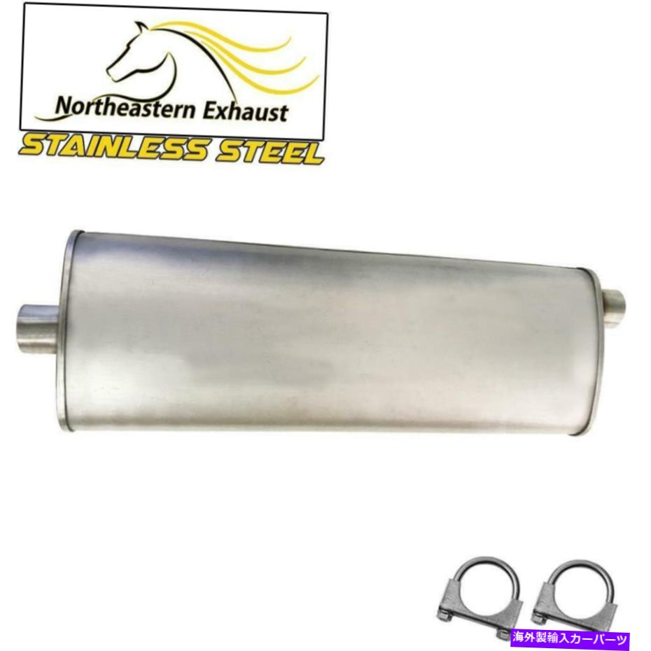 マフラー ステンレス鋼の排気マフラーフィット：ビュイックシボレーオールズポンティアックサターン Stainless Steel Exhaust Muffler fits: Buick Chevy Olds Pontiac Saturn【並行輸入品】