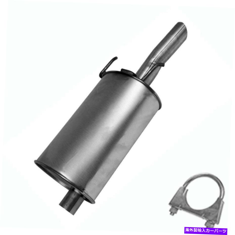 マフラー 右旅客側の排気マフラーフィット：2005シボレーモンテカルロ3.8L Right Passenger Side Exhaust Muffler fits: 2005 Chevy Monte Carlo 3.8L【並行輸入品】