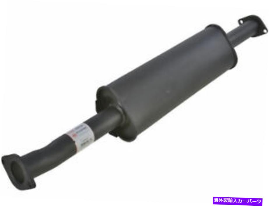マフラー 99-05のセンターマフラーヒュンダイソナタXG300 XG350 2.5L V6 2.7L 3.0L FY56P2 Center Muffler For 99-05 Hyundai Sonata XG300 XG350 2.5L V6 2.7L 3.0L FY56P2【並行輸入品】