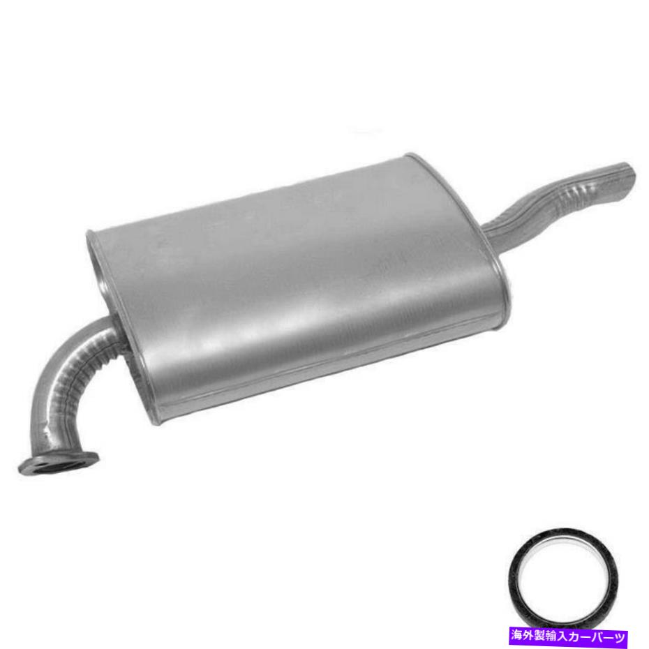 マフラー 排気マフラーフィット：1998-2002 Prizm Collolla Exhaust Muffler fits: 1998-2002 Prizm Corolla【並行輸入品】