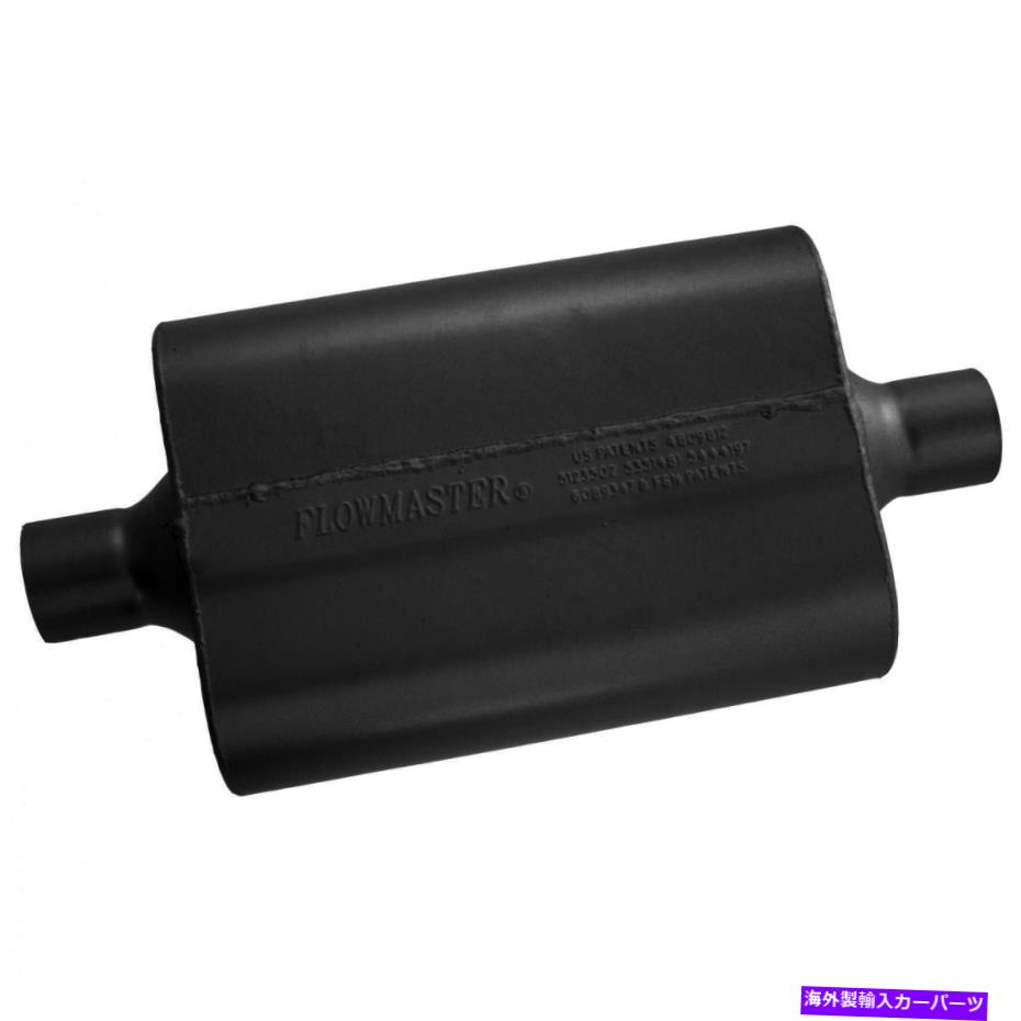 マフラー フローマスター40デルタフローマフラー-2.25センターイン / 2.25センターアウト - 攻撃的 Flowmaster 40 Delta Flow Muffler - 2.25 Center In / 2.25 Center Out - Aggressive【並行輸入品】