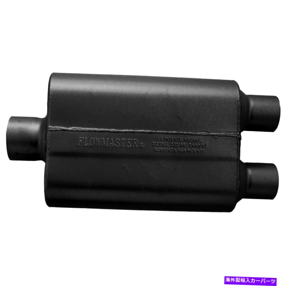 マフラー フローマスター40デルタフローマフラー-3.00センターイン / 2.50デュアルアウト - アグレッシブS Flowmaster 40 Delta Flow Muffler - 3.00 Center In / 2.50 Dual Out - Aggressive S【並行輸入品】